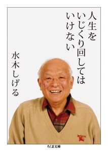 image001